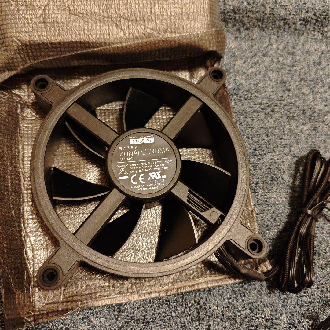 Razer Kunai Chroma 120mm 3個セット