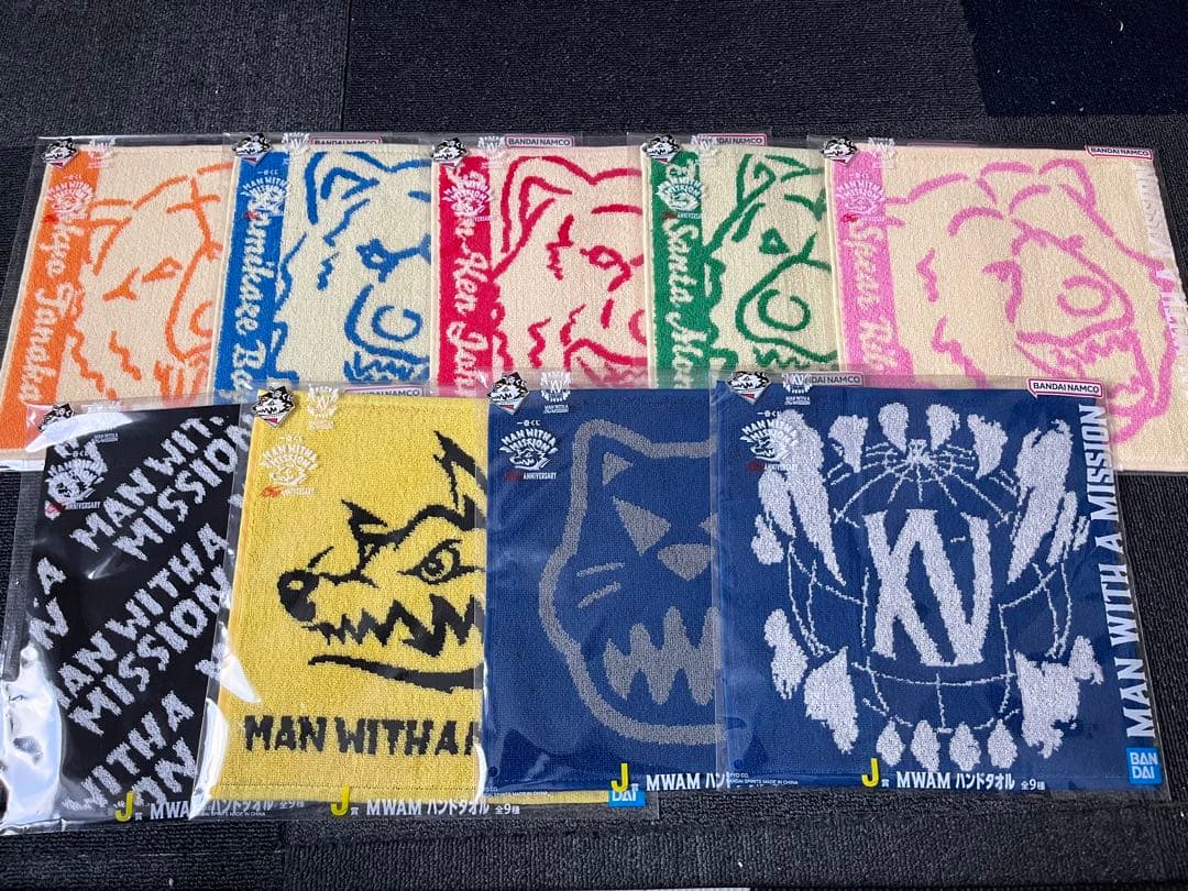 MAN WITH A MISSION 一番くじ　下位賞コンプリートセット