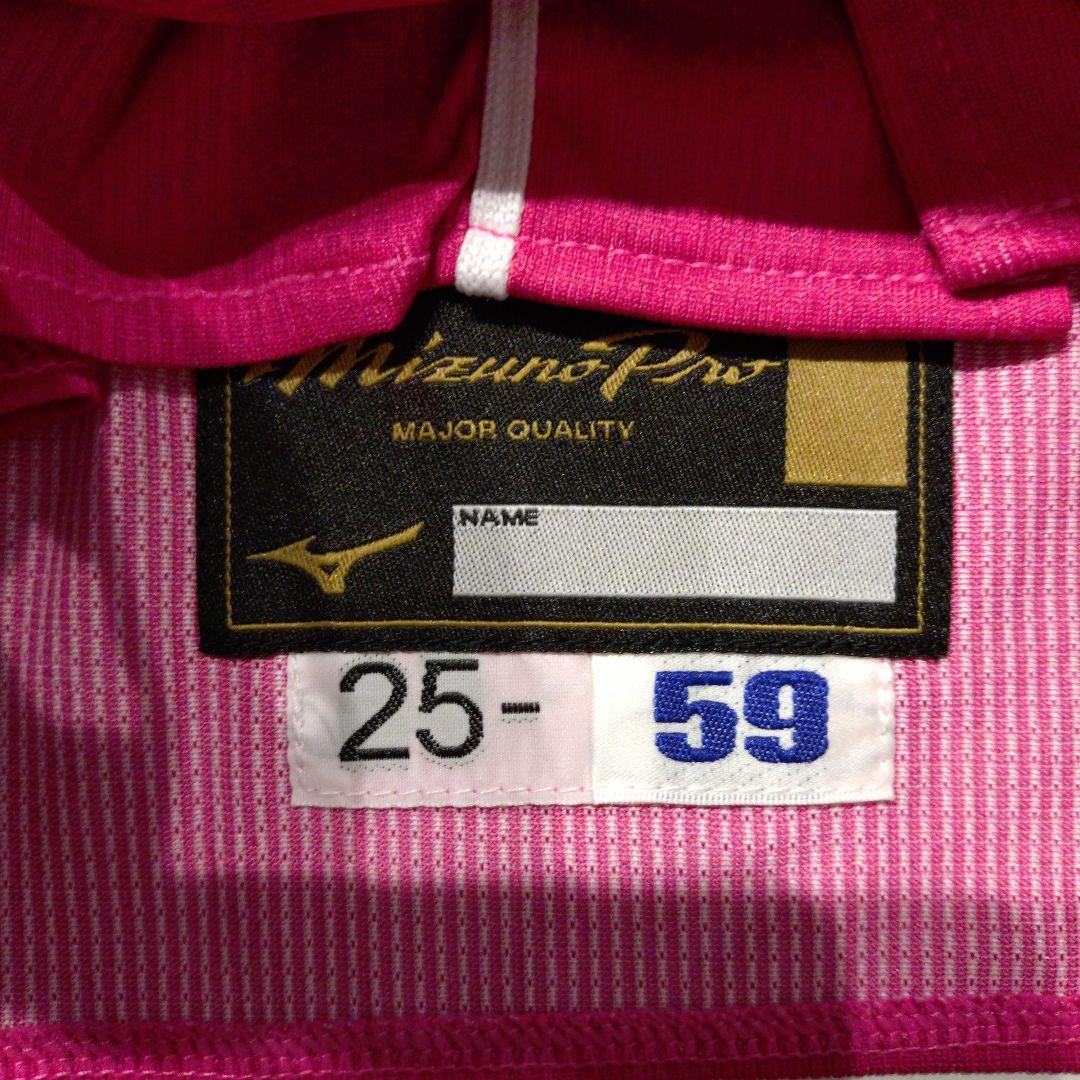 楽天イーグルス2025MyHERO実使用ユニフォーム　背番号59 泰勝利投手