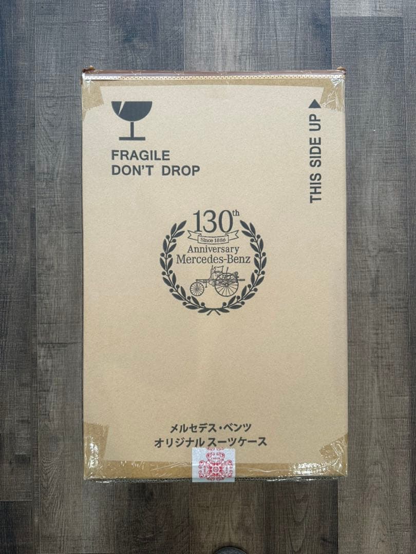 メルセデス・ベンツ ブラックキャリーケース