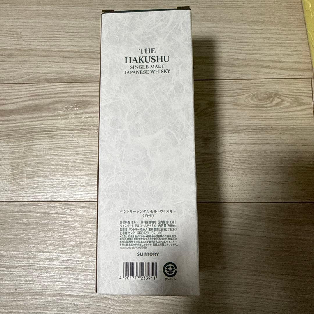 白州　THE HAKUSHU　シングルモルトウイスキー　700ml　はくしゅう