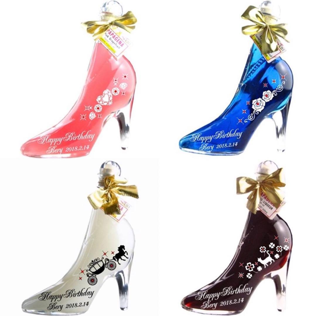 シンデレラシュー　名入れ　誕生日　ギフト　プレゼント　リキュール　お酒　母の日