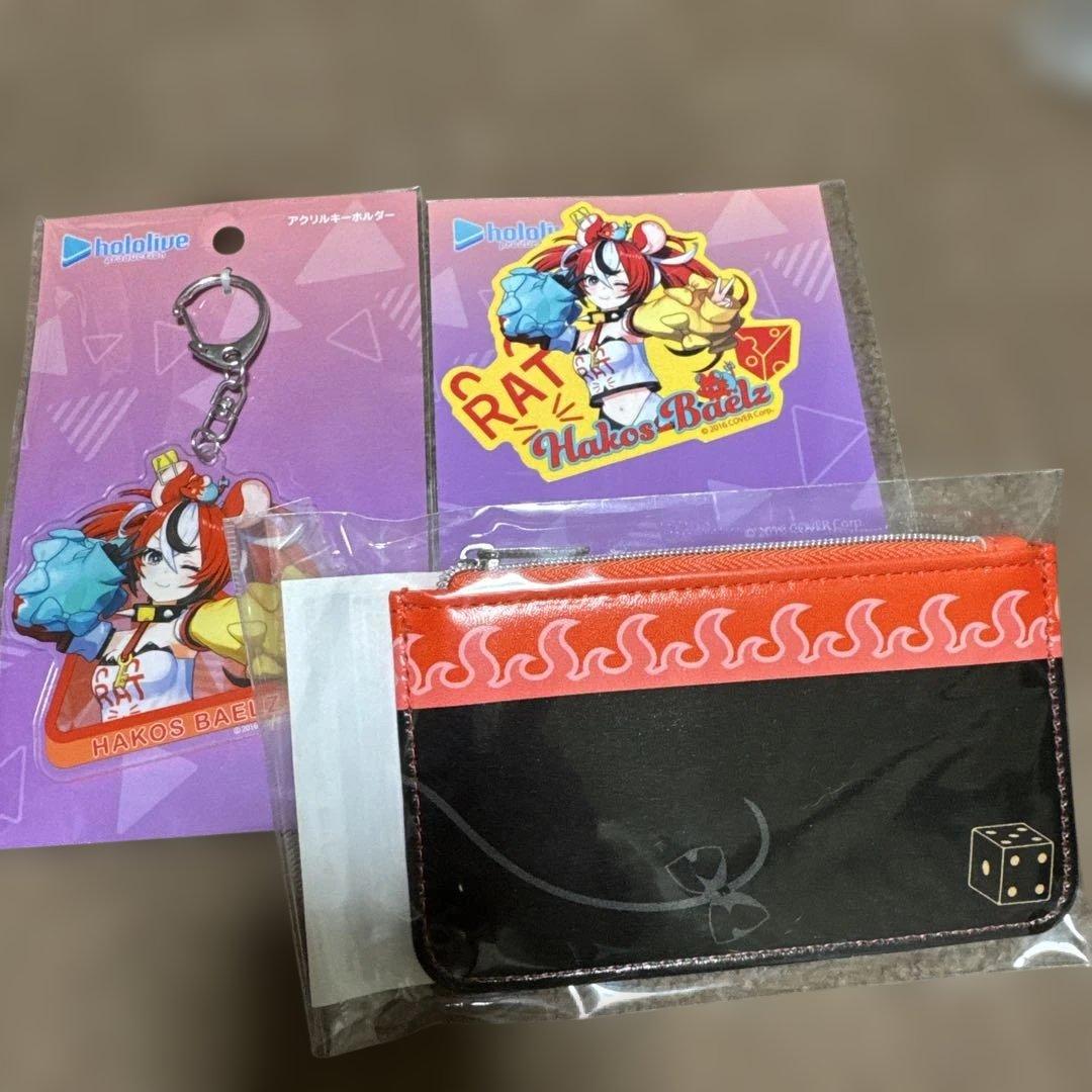 未開封ホロライブ、ハコスベールズ1stＥＰリリース記念直筆付き他グッズ6点セット