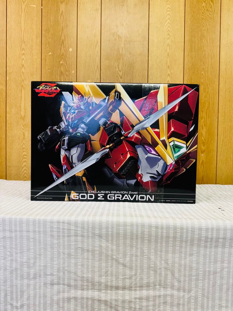 千値練 ゴッドグラヴィオン　アルティメットグラヴィオン　ソルグラヴィオン　未開封