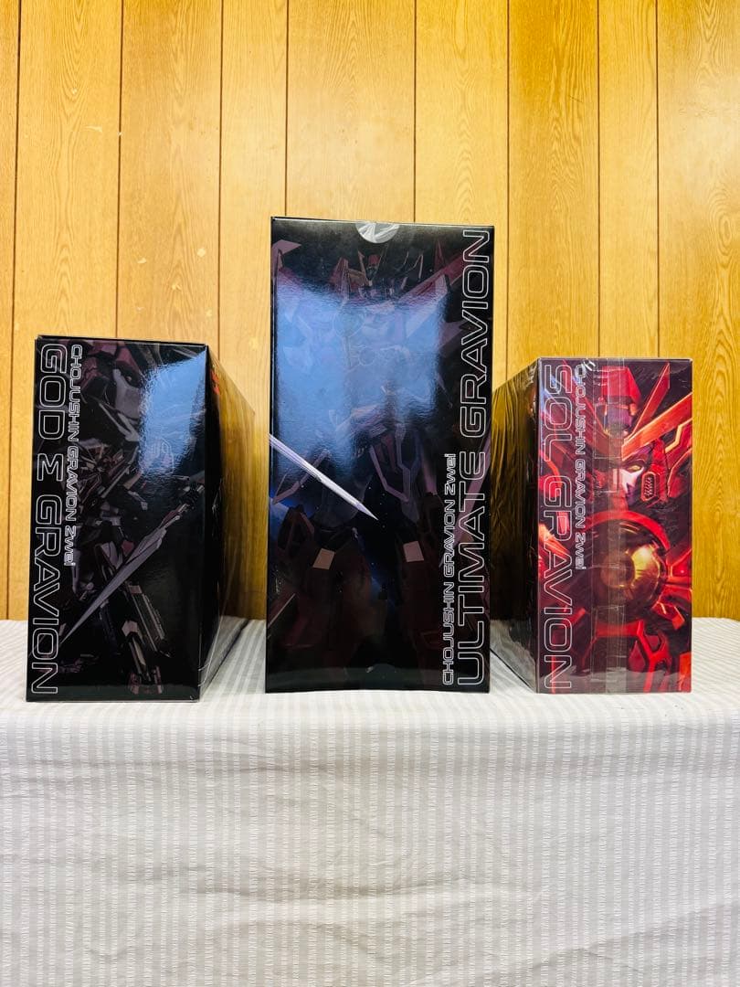 千値練 ゴッドグラヴィオン　アルティメットグラヴィオン　ソルグラヴィオン　未開封