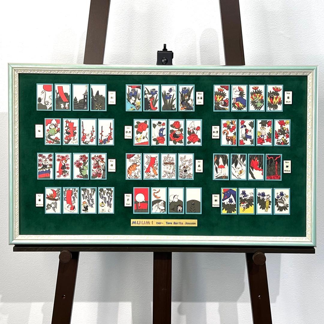 ムーミン　花札　額縁　Moomin