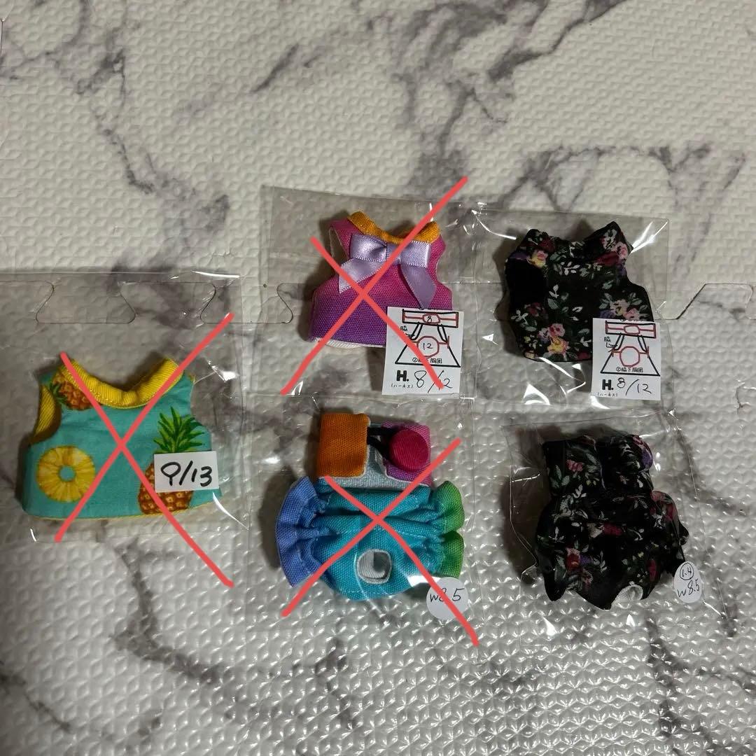 試作品ハーネス★ショウガラゴ…