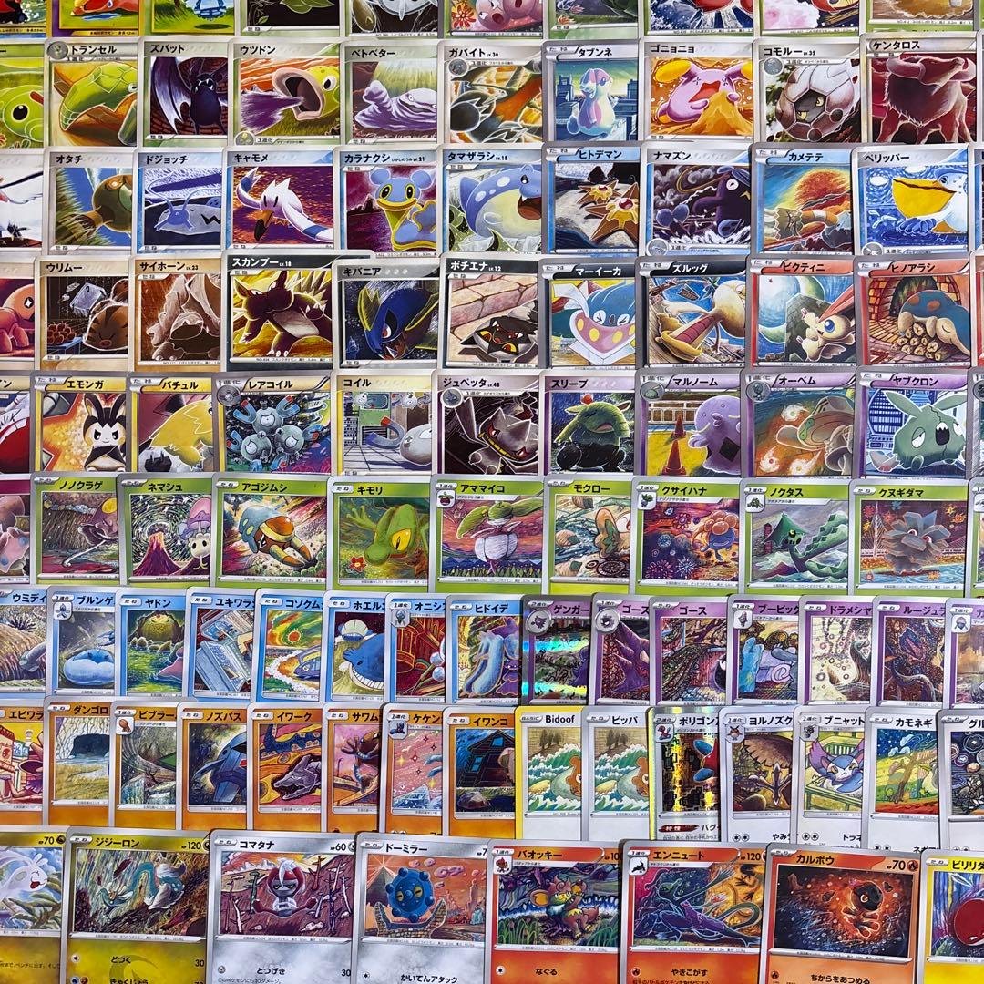 【約1000枚】ポケカ　コミヤトモカズ　komiya tomokazu 152種