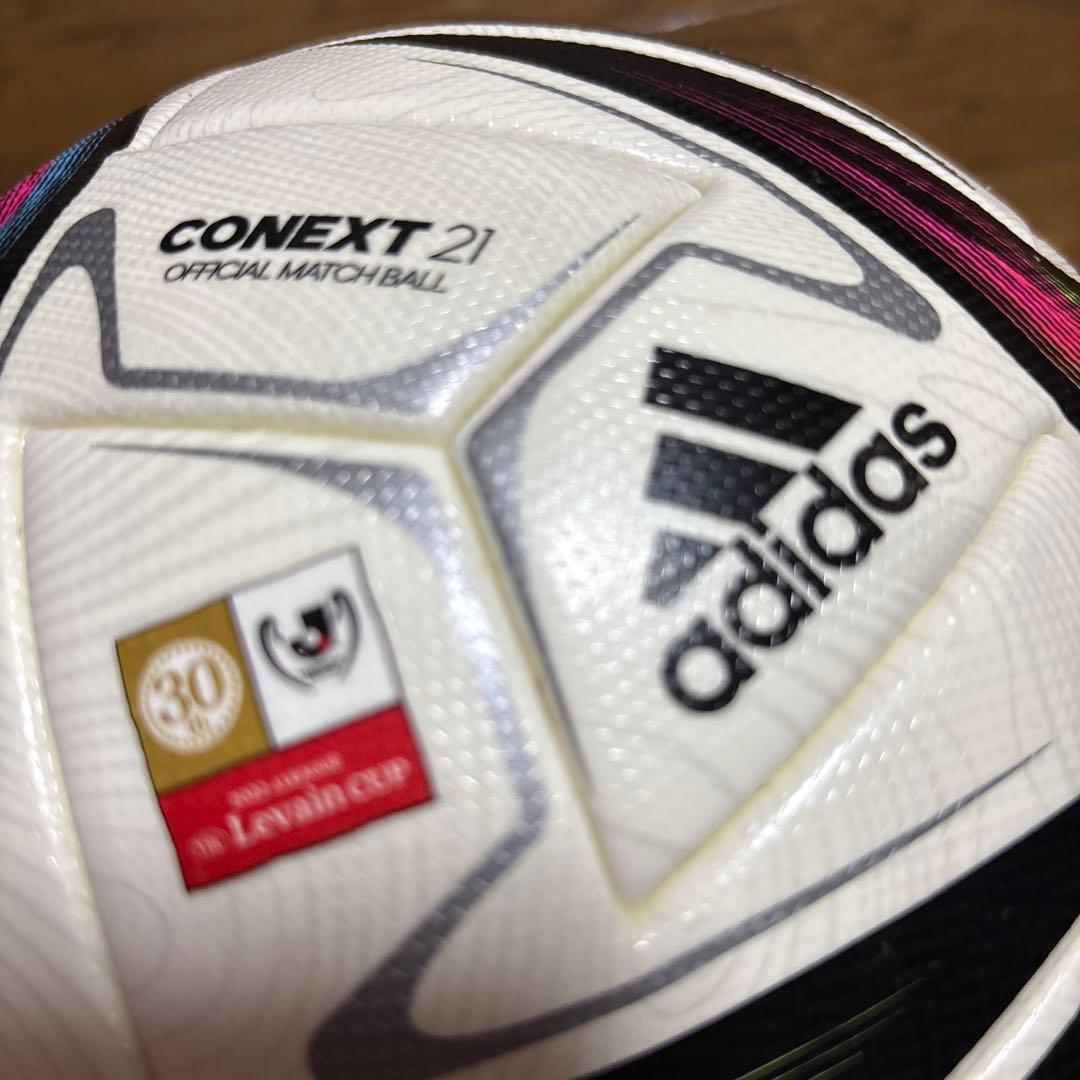 アディダス サッカーボール FIFA2021 コネクト21 プロ AF530 …