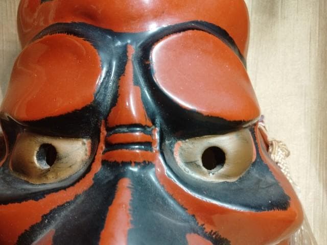 鬼面　般若　焼き物　25x18cm　詳細不明　印様あり