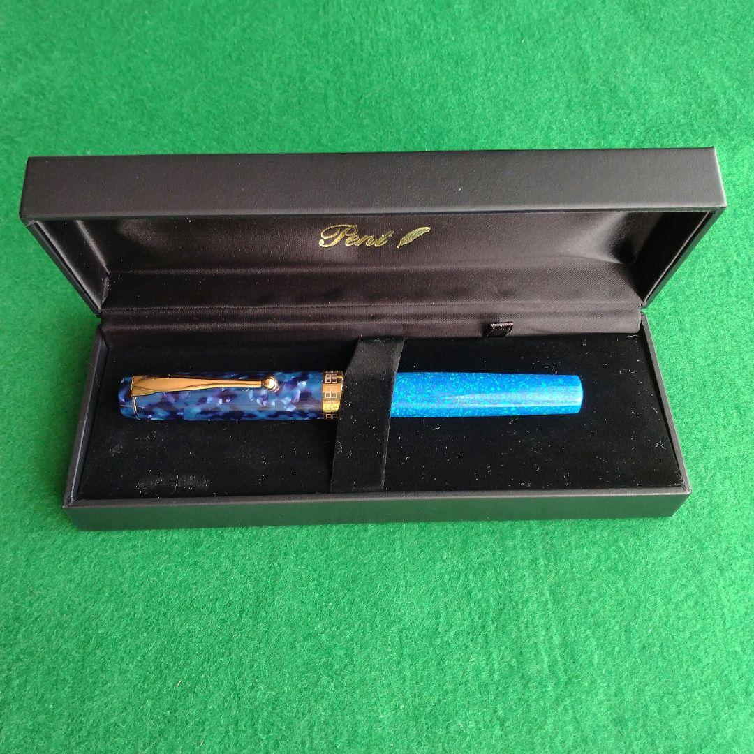 PENT ×大西製作所　幻想曲ファンタジア　青の時間