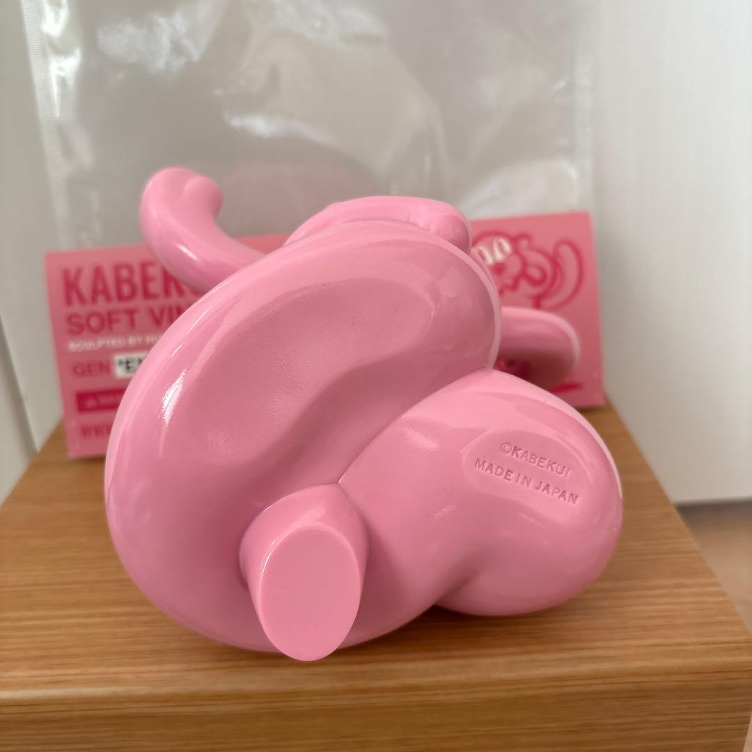 KABEKUI SOFT VINYL FIGURE ピンク　ソフビ