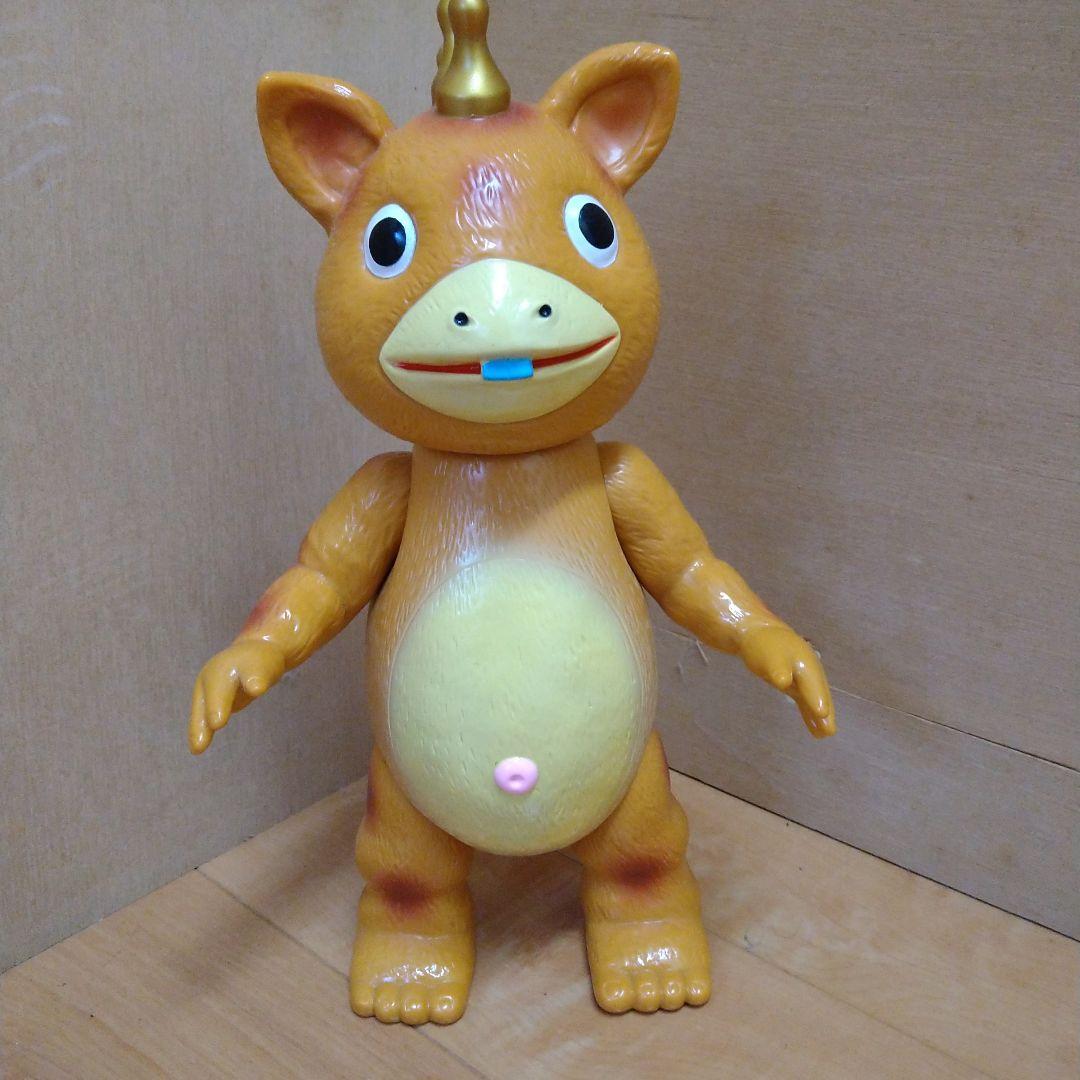 激レア　マルサン450 ブースカ　昭和みかん色　はしもと玩具店限定