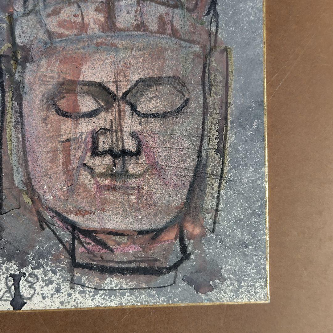 須田剋太　原画【 仏頭 】 不透明水彩画