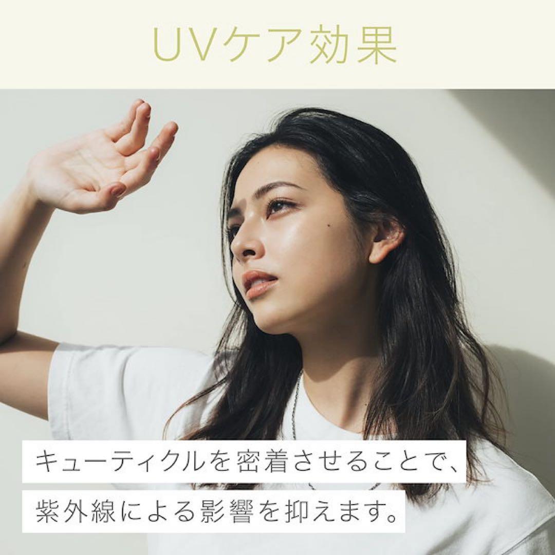 パナソニック ヘアドライヤー ナノケア ナノイー EH-NA9G-PN