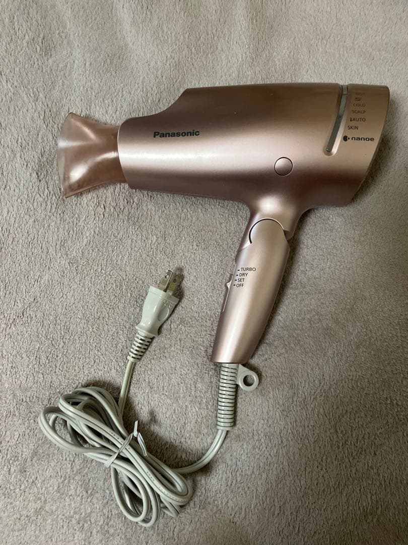 パナソニック ヘアドライヤー ナノケア ナノイー EH-NA9G-PN