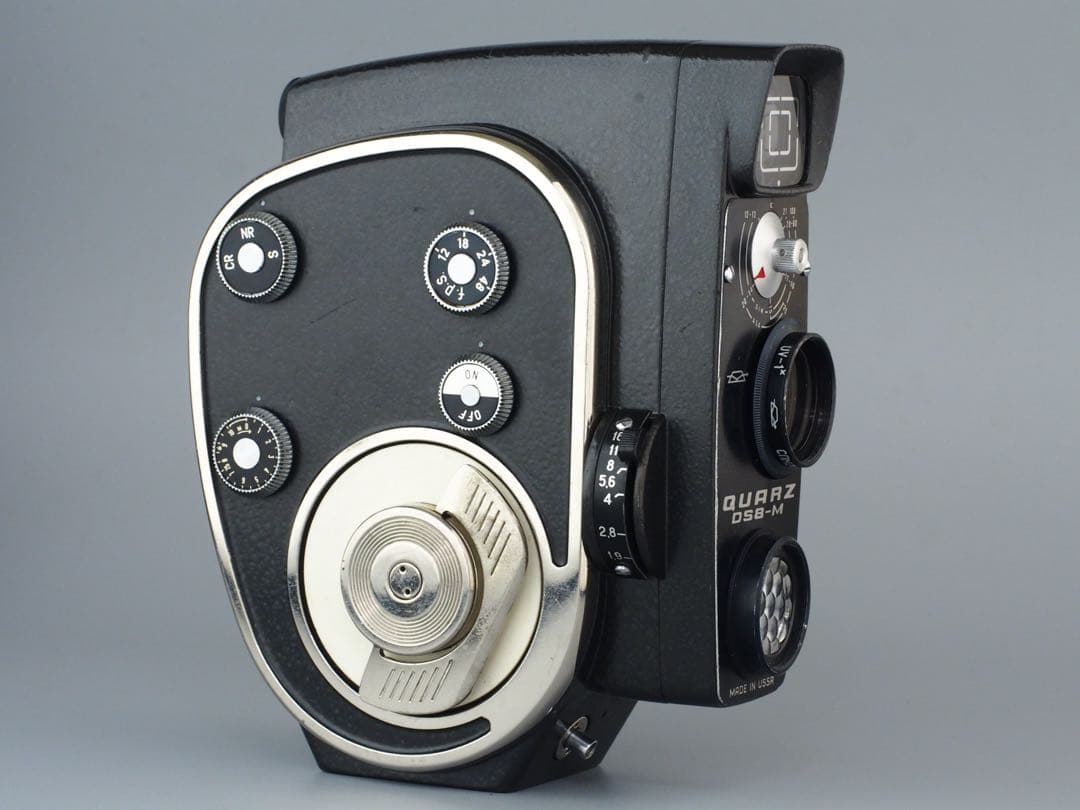 Zenit Quarz DS8-M 8mmカメラ