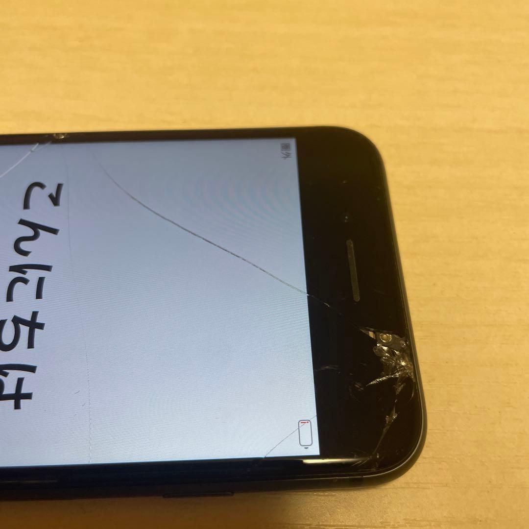 Apple iPhone8 スペースグレー 本体のみ　simフリー