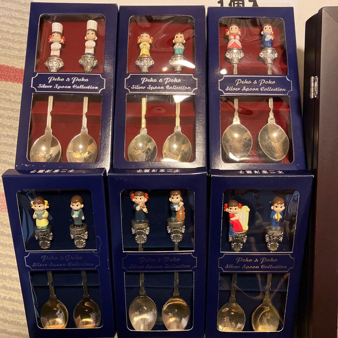 ペコ&ポコちゃん　シルバースプーンコレクション　キャビネット　セット