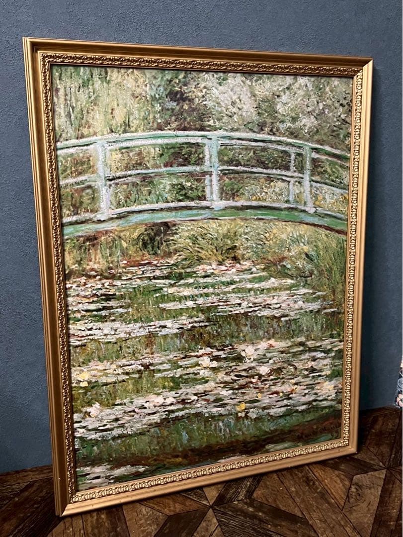 クロード・モネ 睡蓮の池と日本の橋 　ポスター 額縁 インテリア