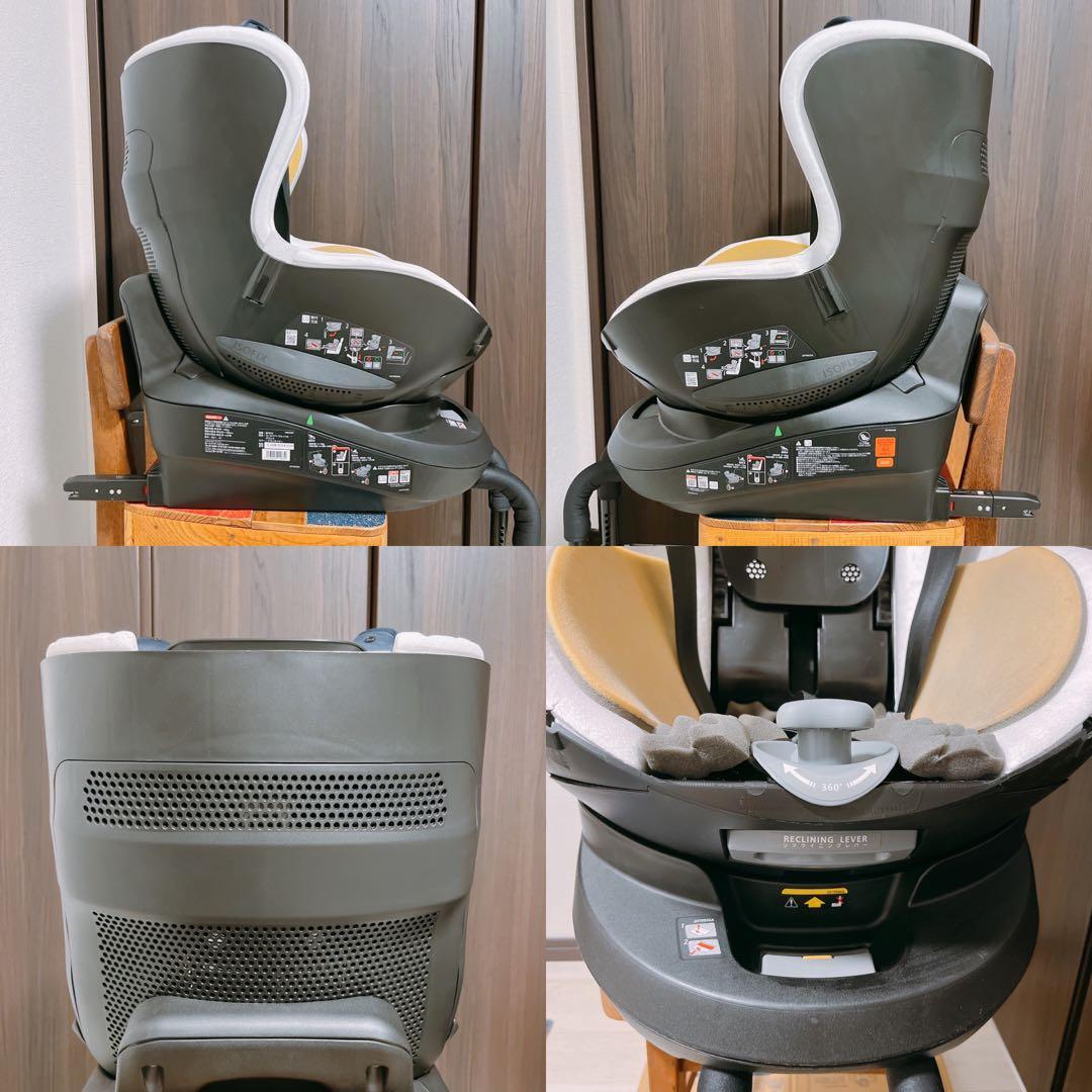 エールべべ クルット6i グランス グランネイビー ISOFIX