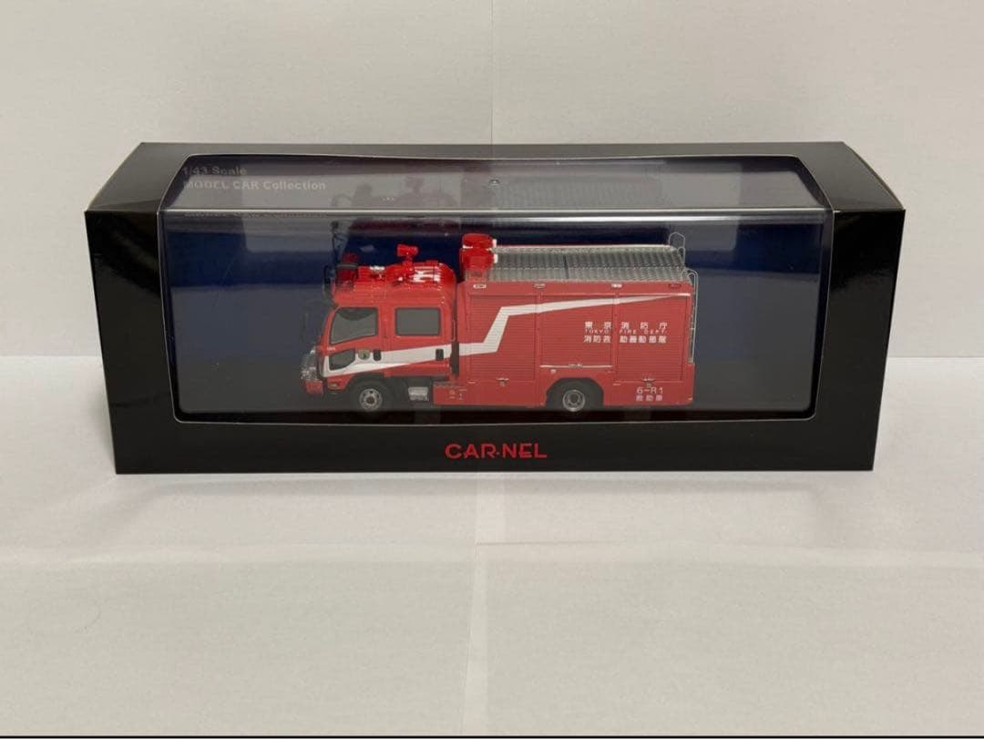 【トウモロコシ】CARNEL 1/43 東京消防庁救助工作車
