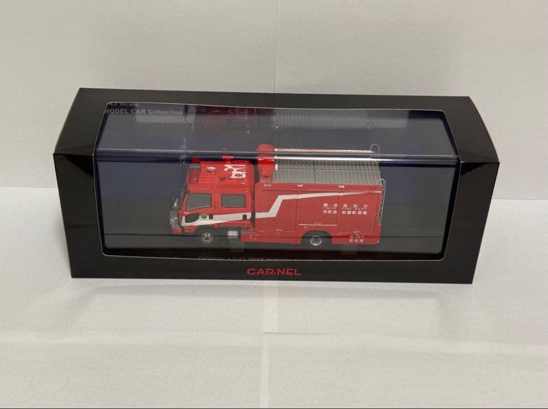 【トウモロコシ】CARNEL 1/43 東京消防庁救助工作車