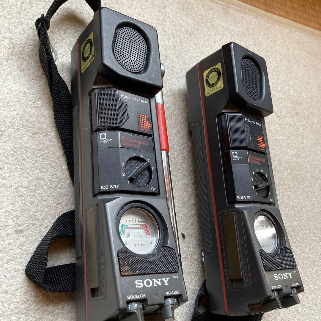 SONY トランシーバー