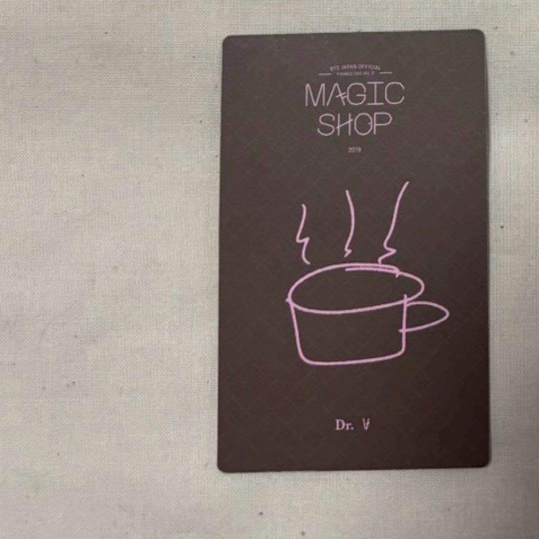 BTS MAGICSHOP トレカ-V