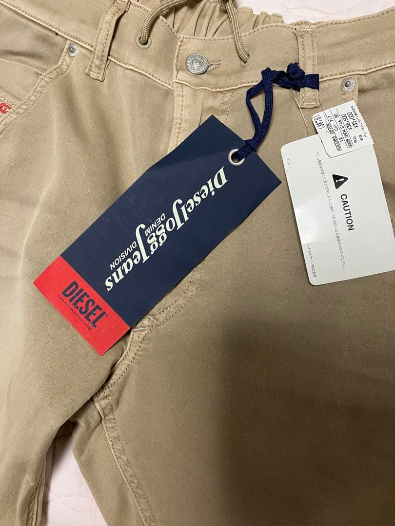 m*n様 DIESEL joggJeans W30 KROOLEY ベージュ チ