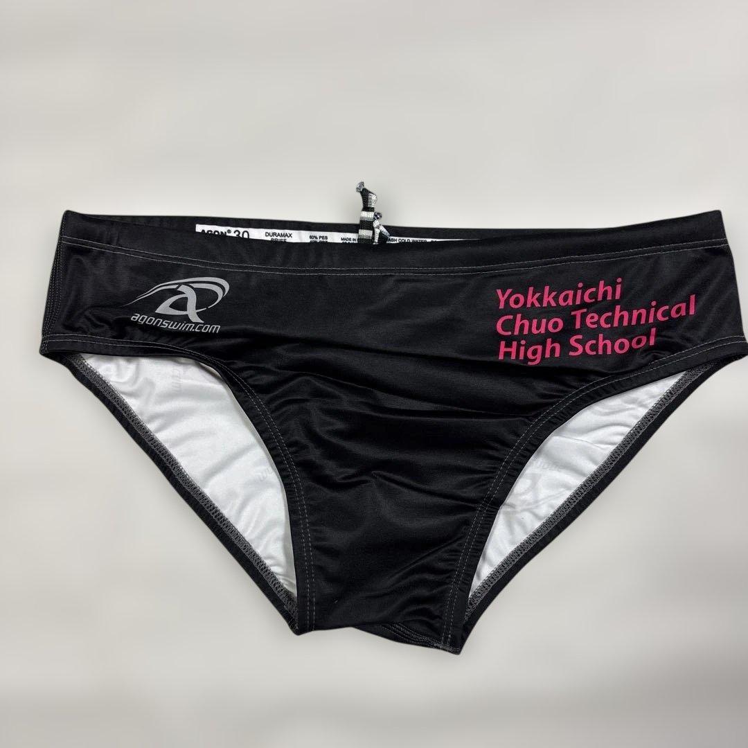 水球　TURBO 高校水球部チーム水着