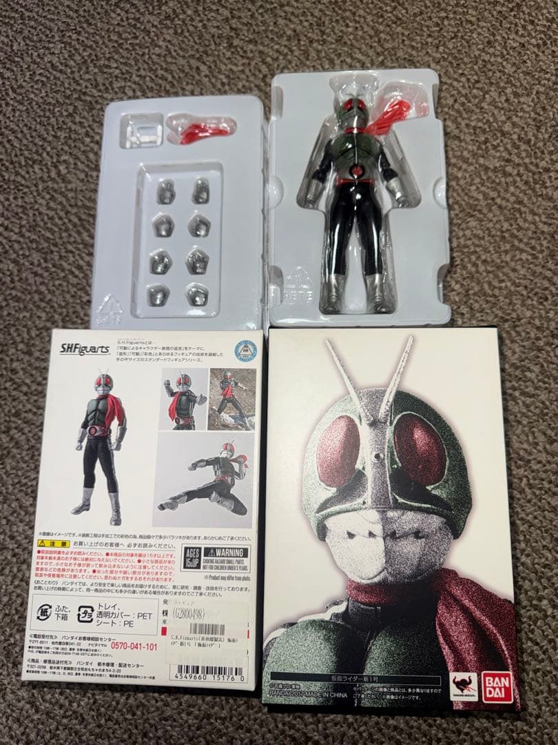 真骨頂　仮面ライダー新1号