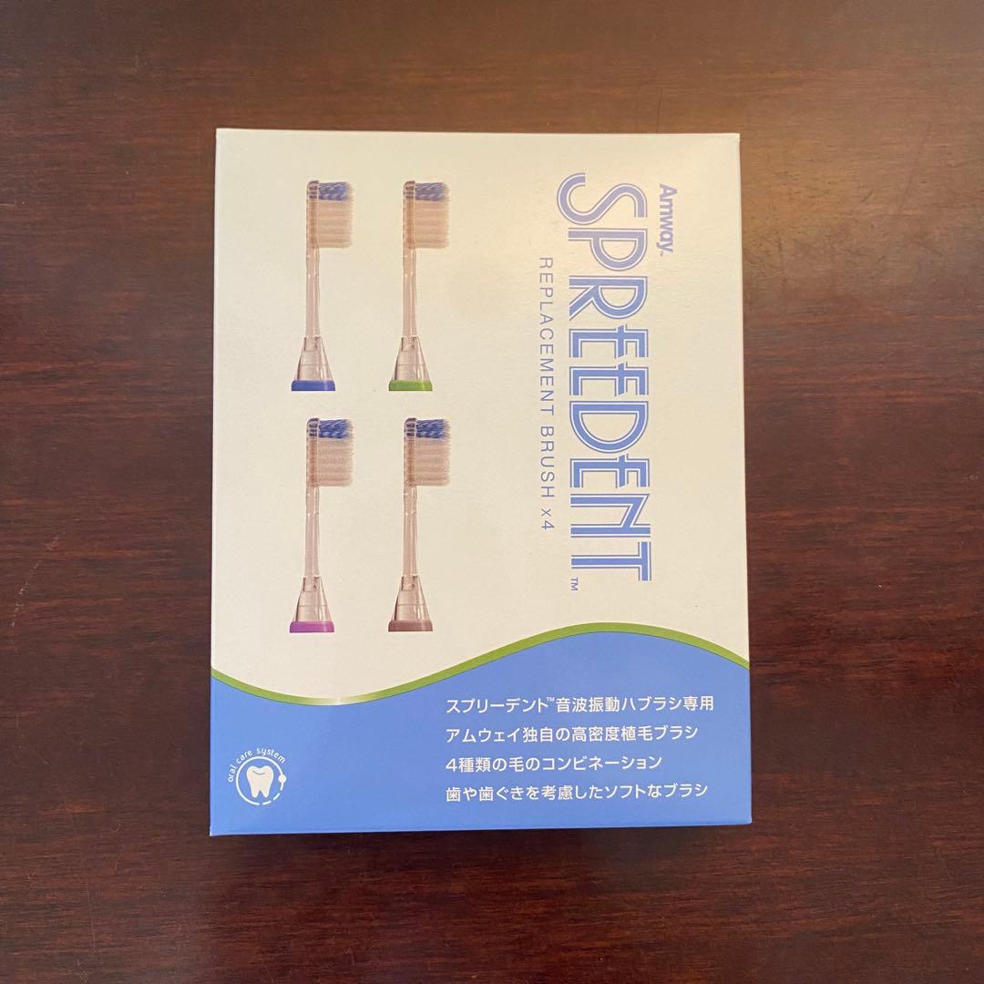 自由人　【未使用】音波振動歯ブラシ＋新品交換ブラシ(4個入)