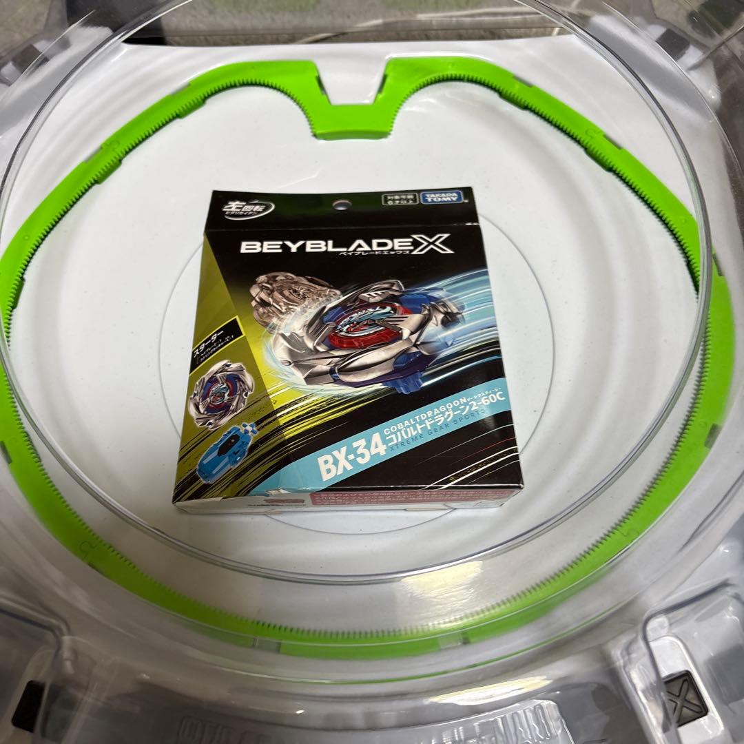 ベイブレードx 引退 まとめ売り レアベイ有