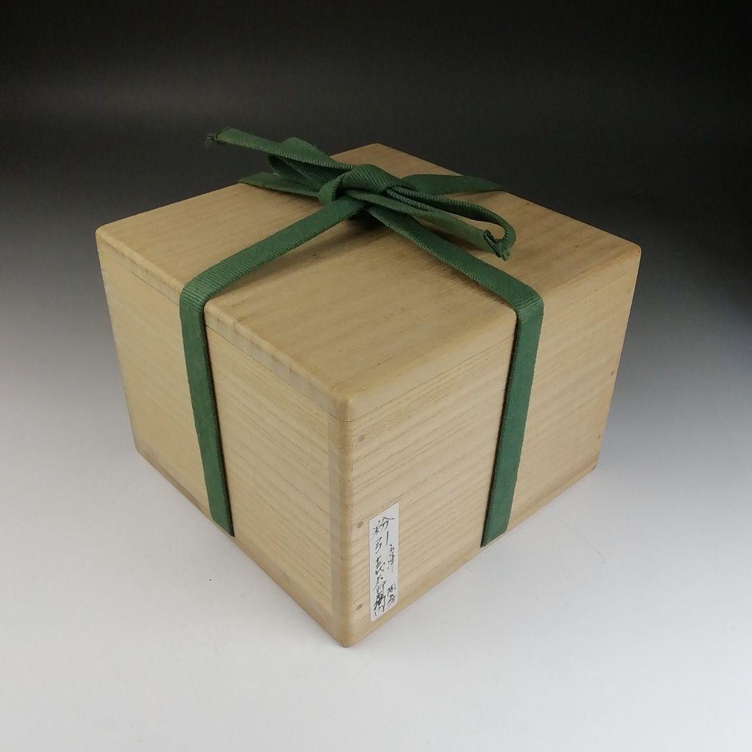 Ｔ９１５　茶碗　『唐津　粉引茶碗』『十三代　中里太郎右衛門』共箱　抹茶碗　茶道具