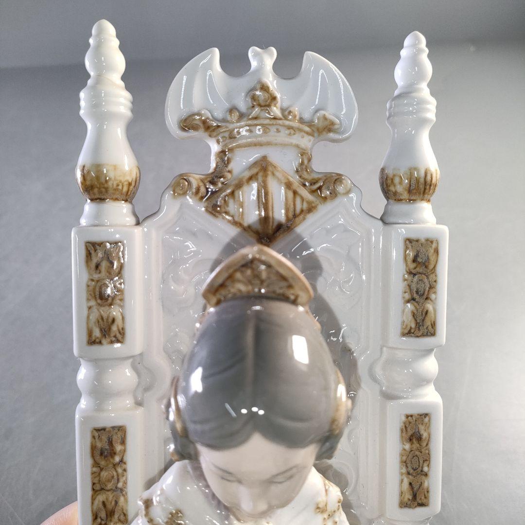 A1274-2/LLADRO/リヤドロ『いたずらな少女』陶器人形/フィギュリン/