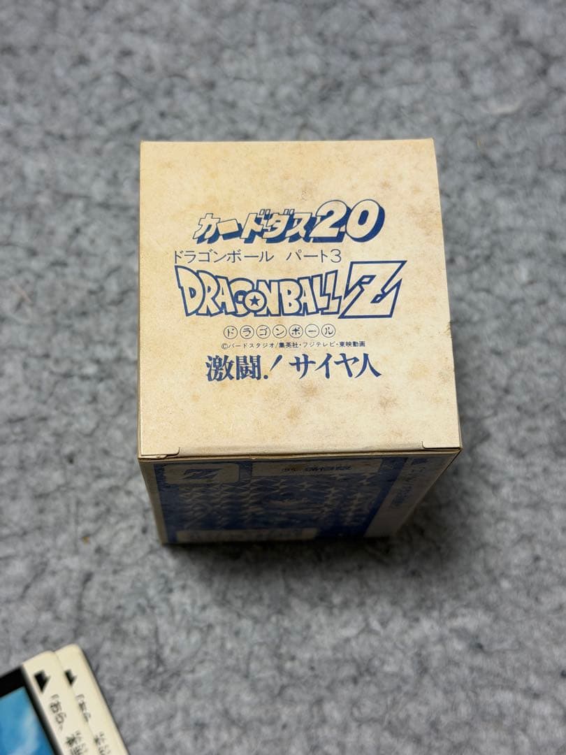 ドラゴンボールカードセット 本弾(カードダス) 2弾 箱付き 1989年製
