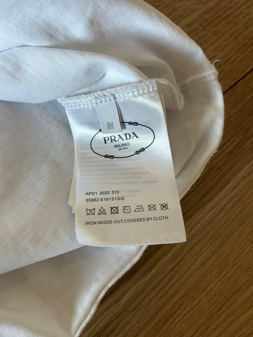 PRADA エンボスロゴ Tシャツ M プラダ シャツ 2枚セット 白 茶