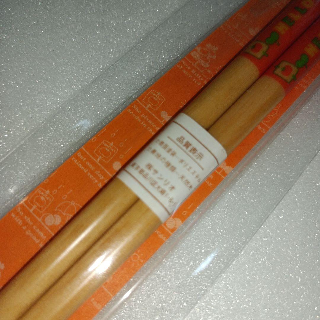 サンリオ　ハローキティ　平成レトロ　箸置き お箸　vivitix ダイカット