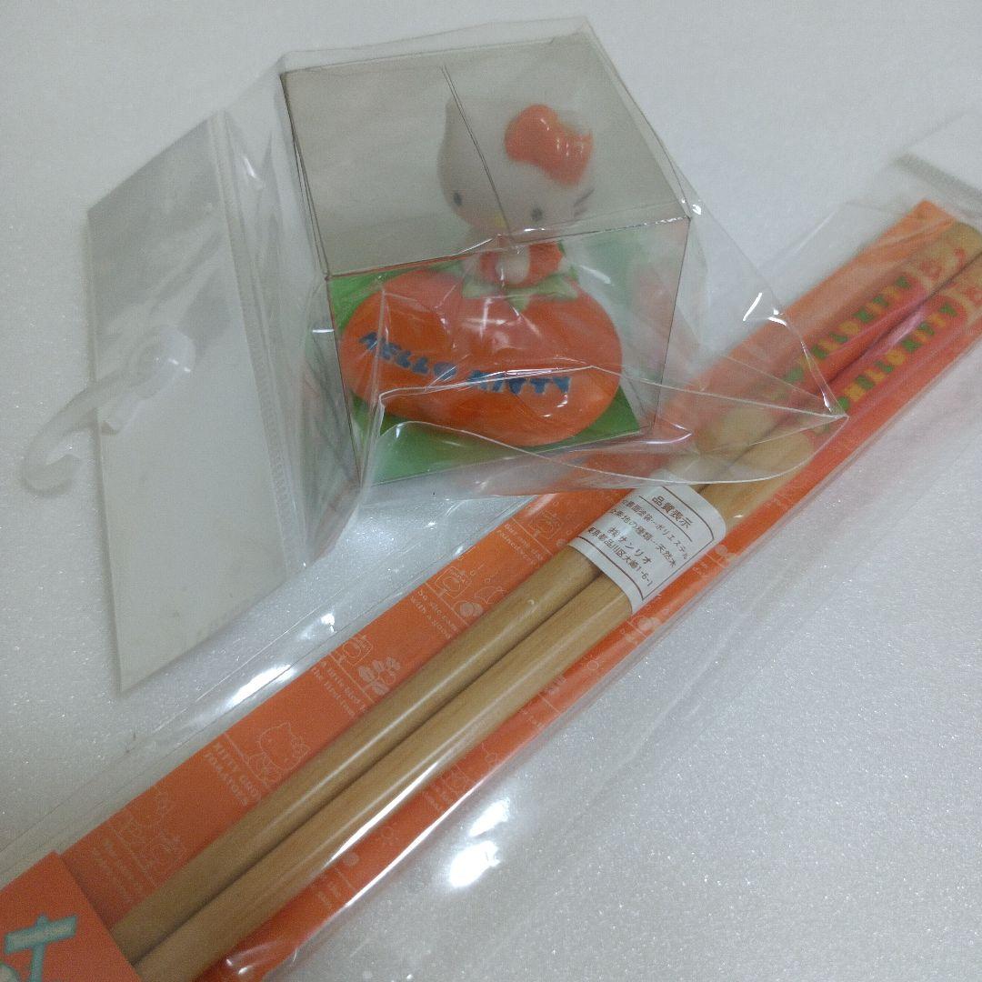 サンリオ　ハローキティ　平成レトロ　箸置き お箸　vivitix ダイカット