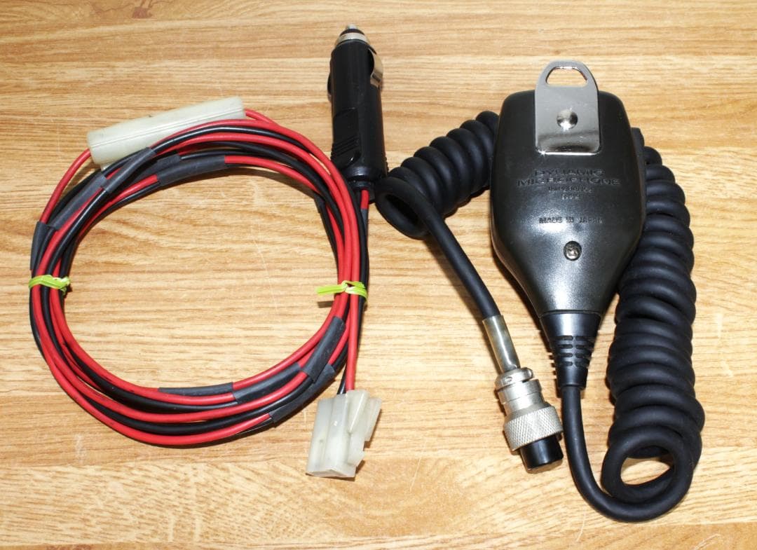 ◆KENWOOD 144/430MHz DUAL　BANDER TM-721◆