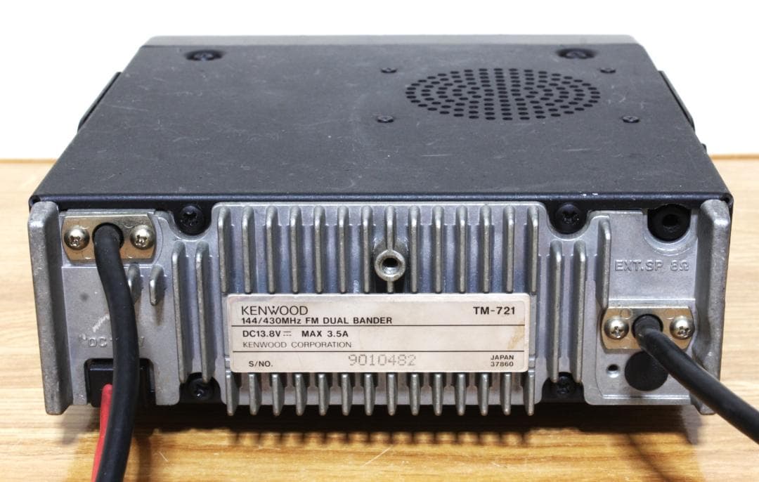 ◆KENWOOD 144/430MHz DUAL　BANDER TM-721◆