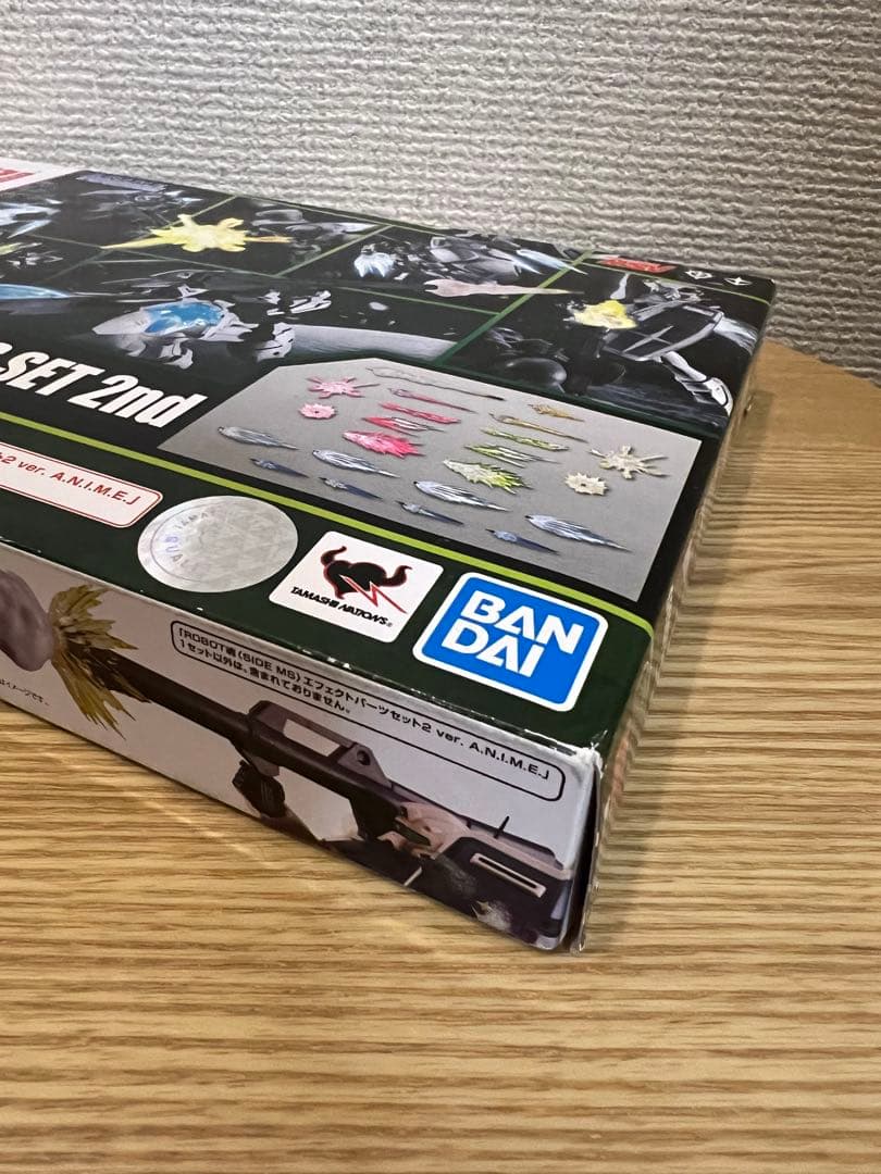 ROBOT魂 エフェクトパーツセット2