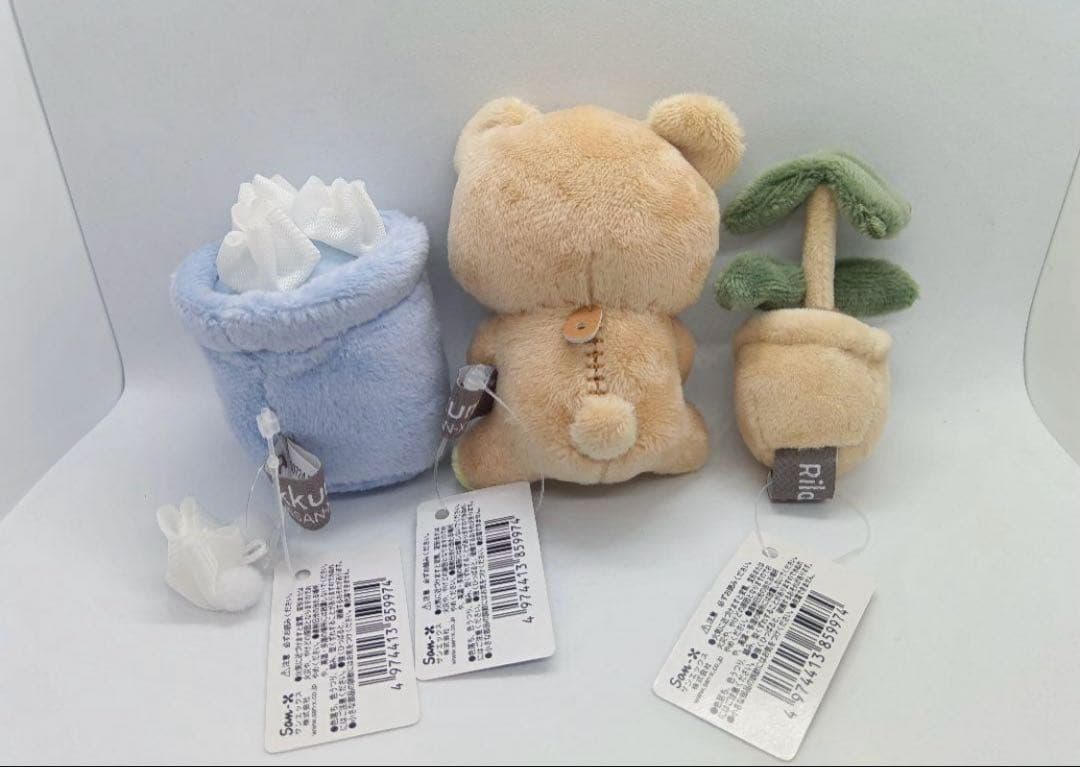 新品　リラックマ　てのりぬいぐるみ　BASIC ごみばこ　メガネ　観葉植物