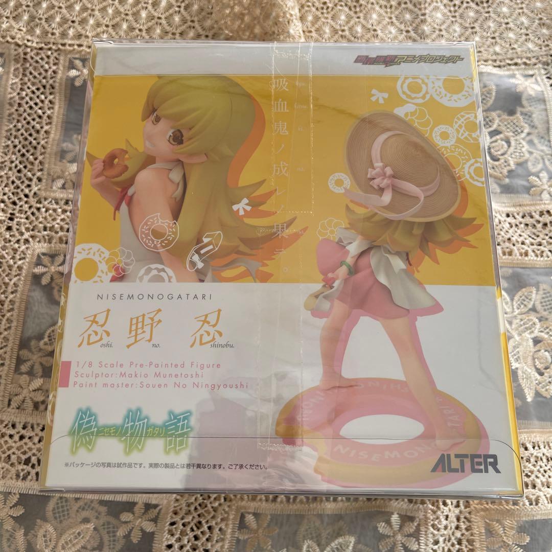 (レア)偽物語 忍野忍 1/8 完成品フィギュア