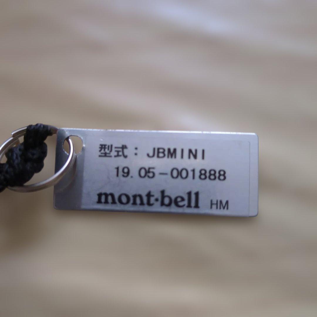 ジェットボイル ミニモ