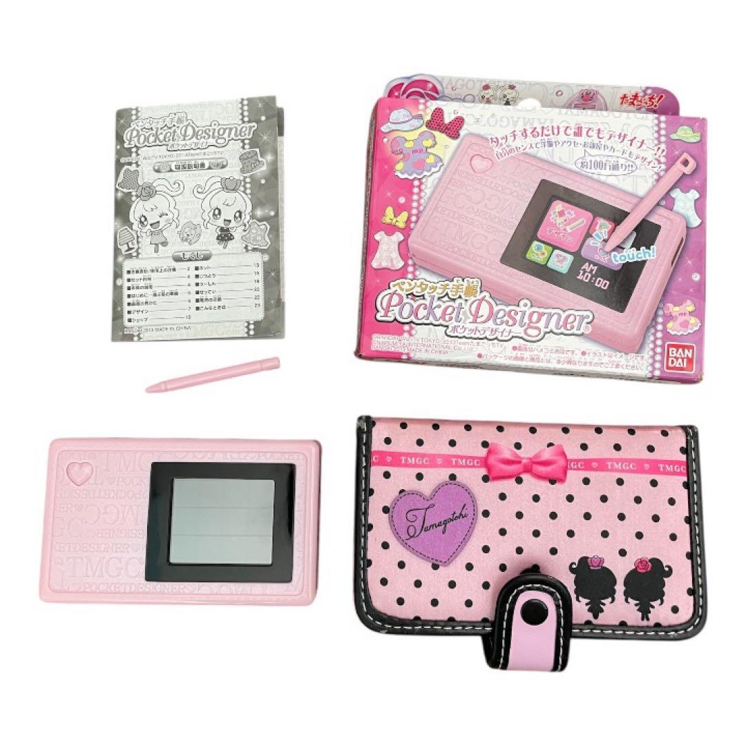 【廃盤】希少✴︎たまごっち ピース ポケットデザイナー　ピンク　レア　美品