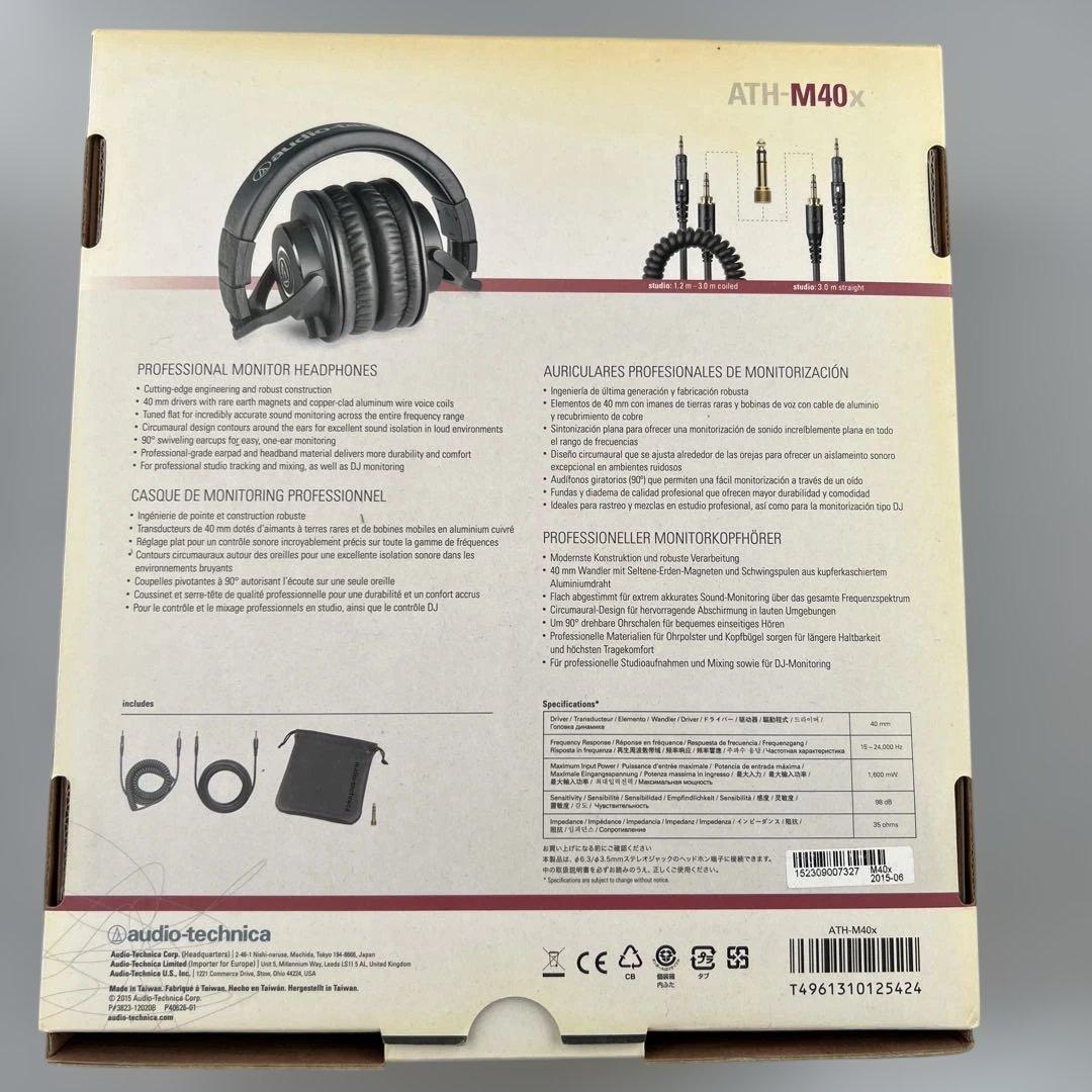 audio-technica ATH-M40x ヘッドフォン