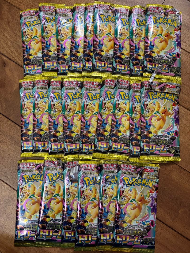 ポケモンカードゲーム MEGA ドリームEX 24パック