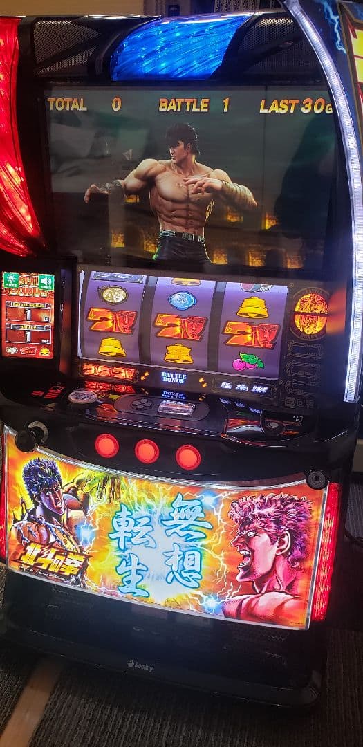 ♪900　スマスロ　北斗の拳　無想転生パネル　ユニット・バイブスイッチ付♪